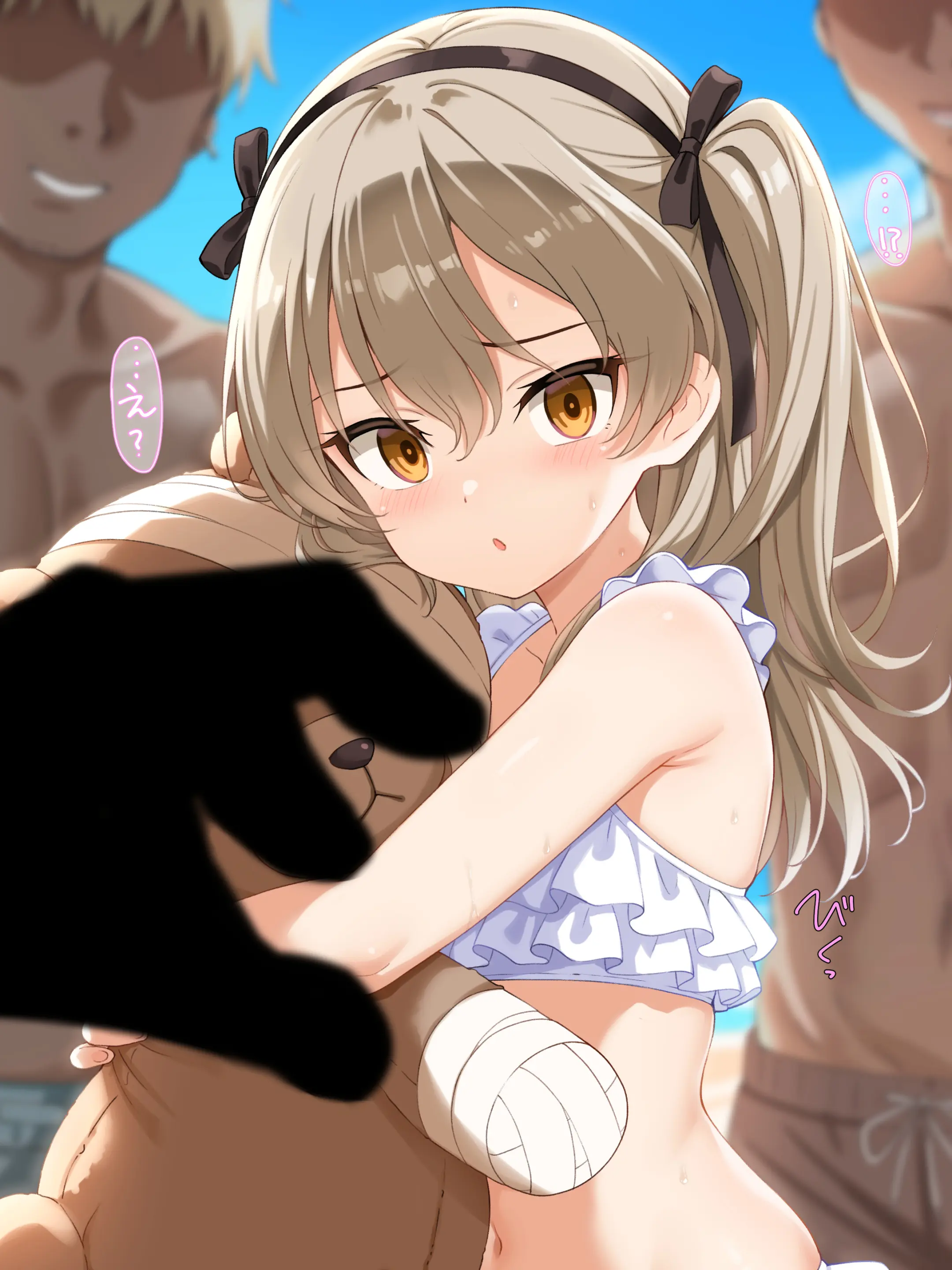 Omocha No Arisu ~Arisu-Chan Ga Kairaku Choukyou De Kowasareru Hanashi~